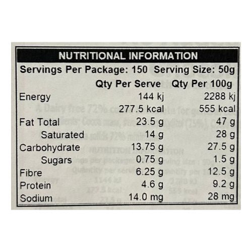 Plamil No Added Sugar Baking Choc Chips - 7.5KG Bulk