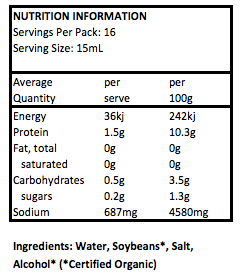 Organic Tamari Soy Sauce - 250ml