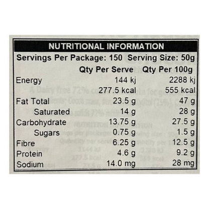 Plamil No Added Sugar Baking Choc Chips - 7.5KG Bulk